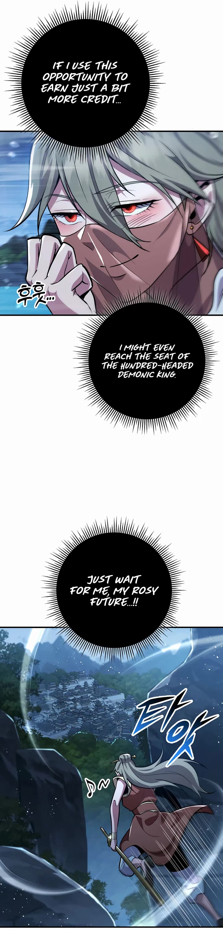 Heavenly Inquisition Sword Chapter 111 page 10 - Chapter 111