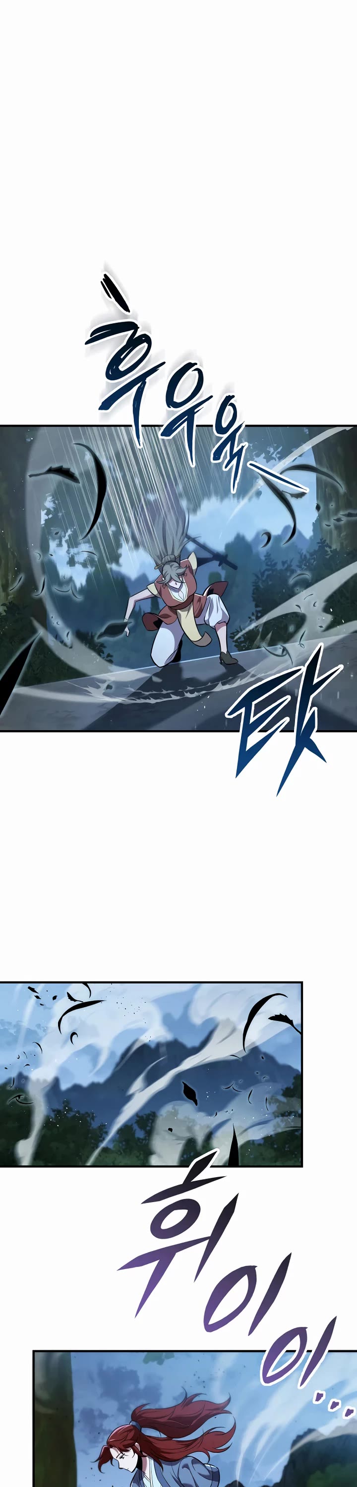 Heavenly Inquisition Sword Chapter 111 page 11 - Chapter 111