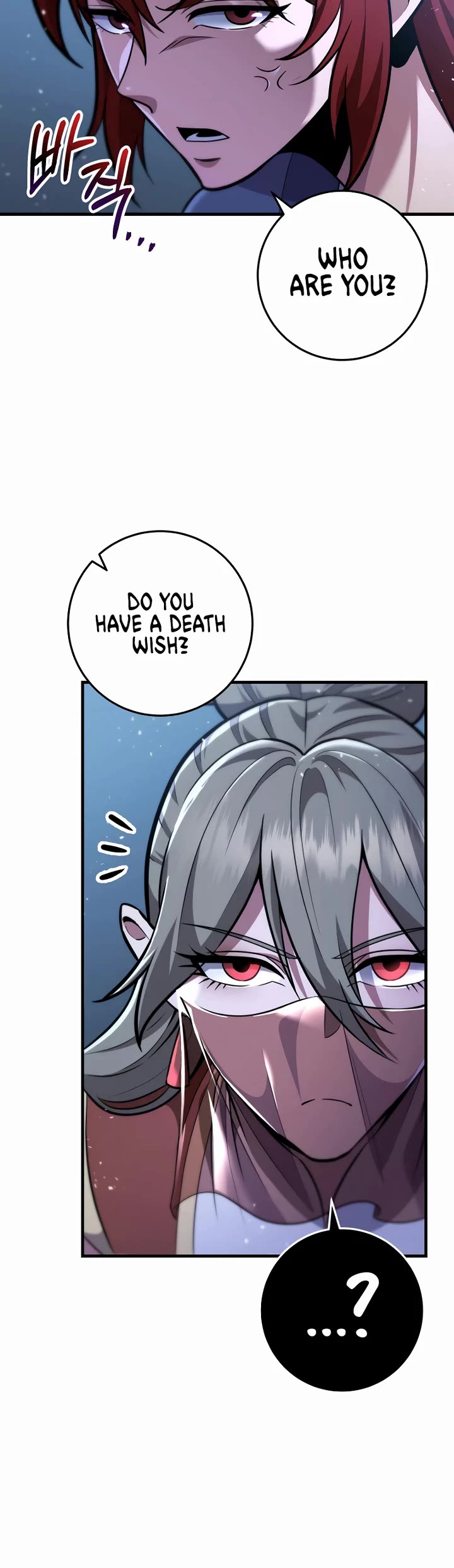Heavenly Inquisition Sword Chapter 111 page 13 - Chapter 111