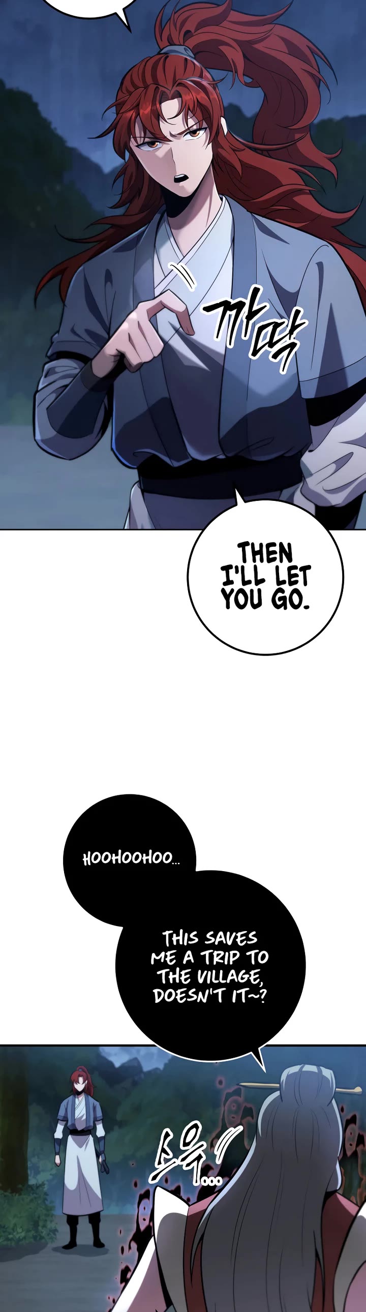 Heavenly Inquisition Sword Chapter 111 page 16 - Chapter 111