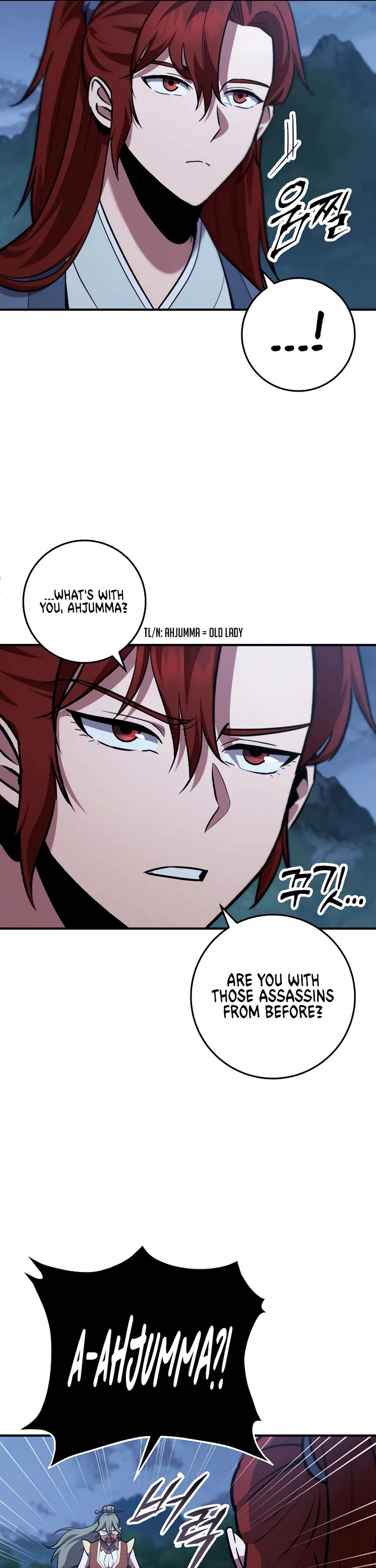 Heavenly Inquisition Sword Chapter 111 page 18 - Chapter 111