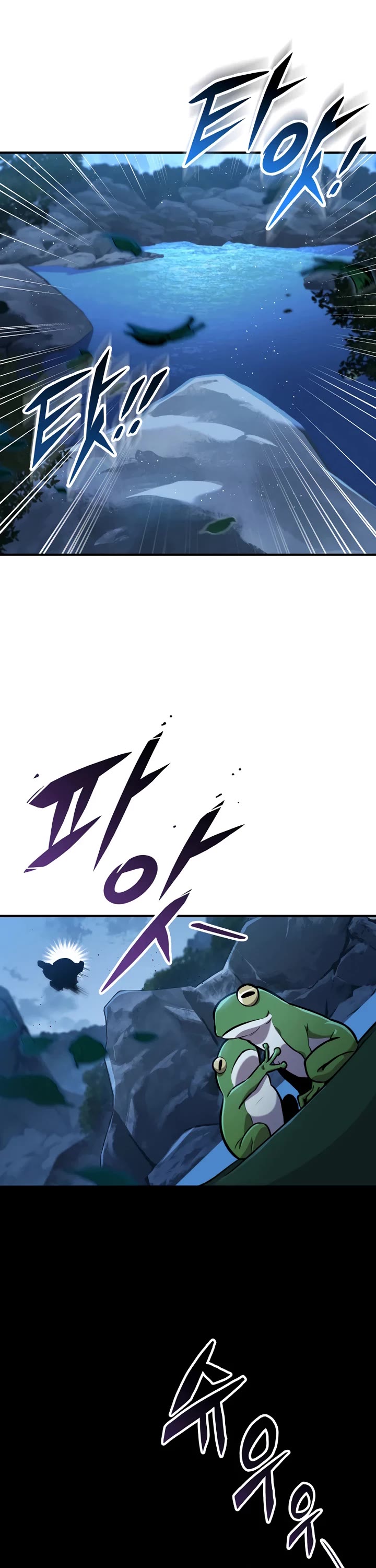 Heavenly Inquisition Sword Chapter 111 page 2 - Chapter 111