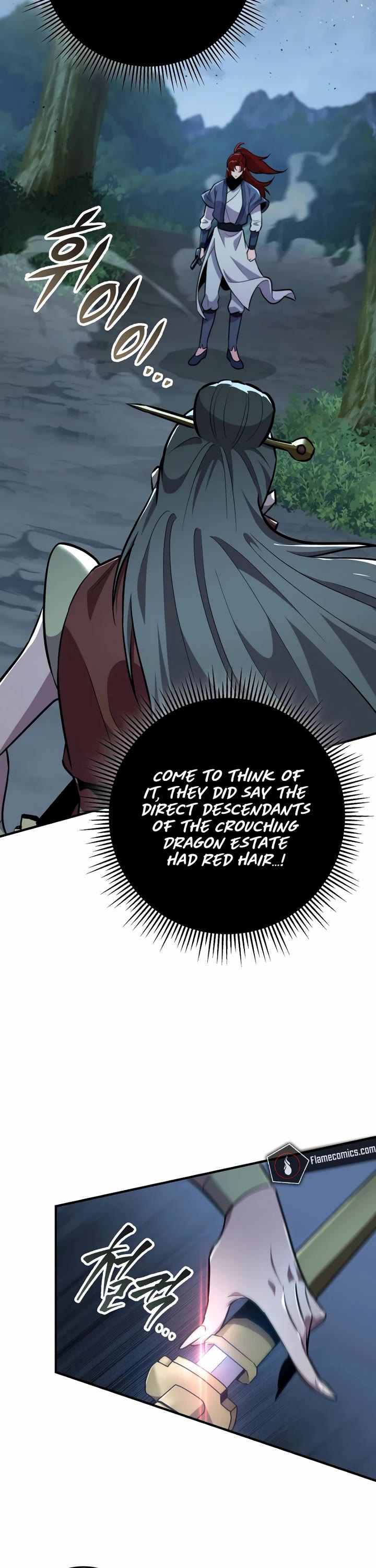 Heavenly Inquisition Sword Chapter 111 page 23 - Chapter 111