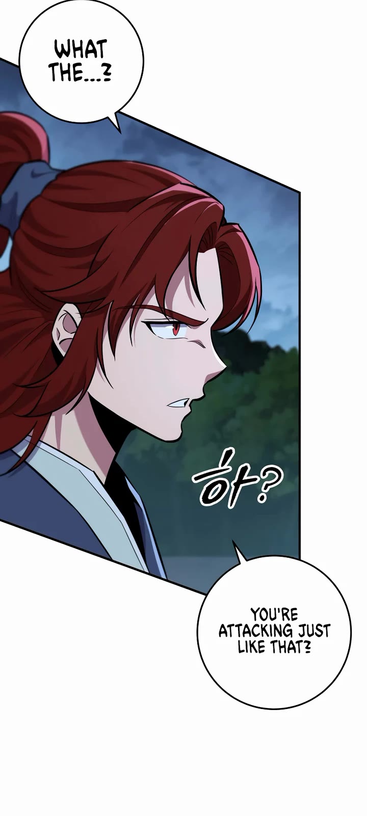 Heavenly Inquisition Sword Chapter 111 page 24 - Chapter 111