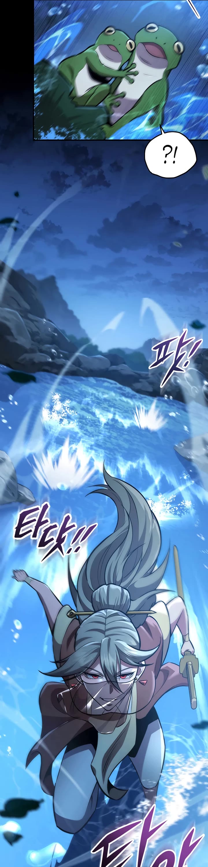 Heavenly Inquisition Sword Chapter 111 page 3 - Chapter 111