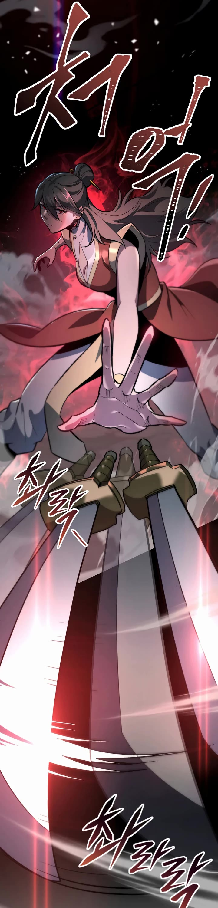 Heavenly Inquisition Sword Chapter 111 page 46 - Chapter 111