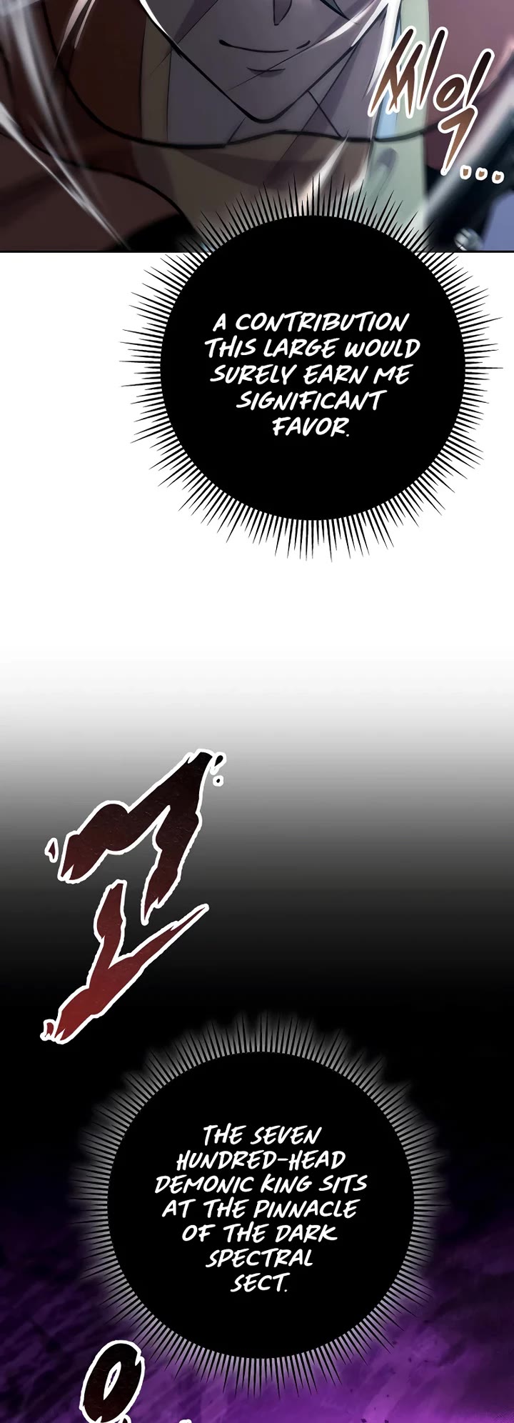 Heavenly Inquisition Sword Chapter 111 page 5 - Chapter 111