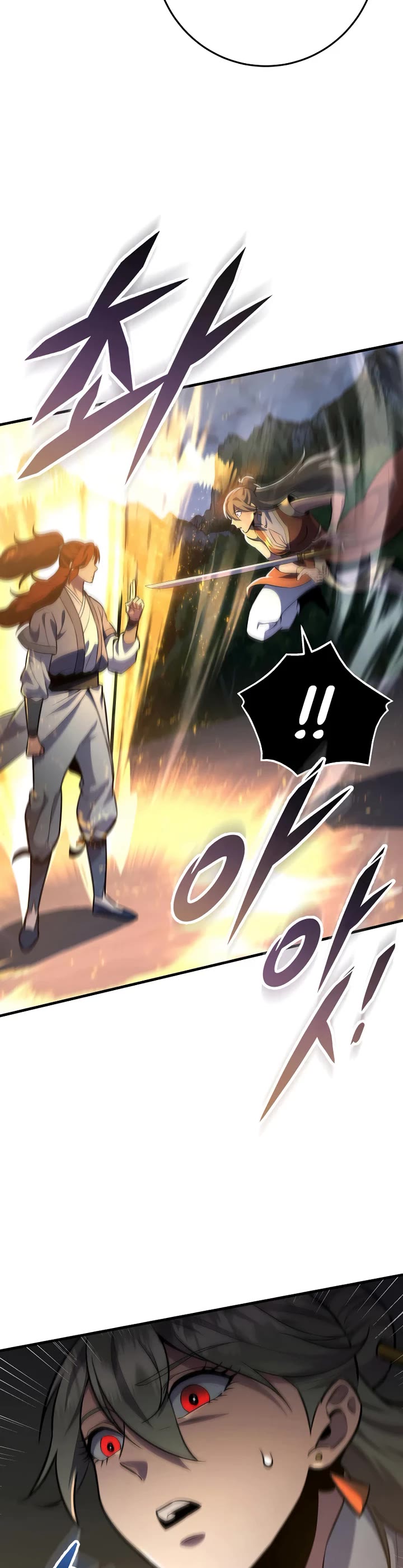 Heavenly Inquisition Sword Chapter 111 page 52 - Chapter 111