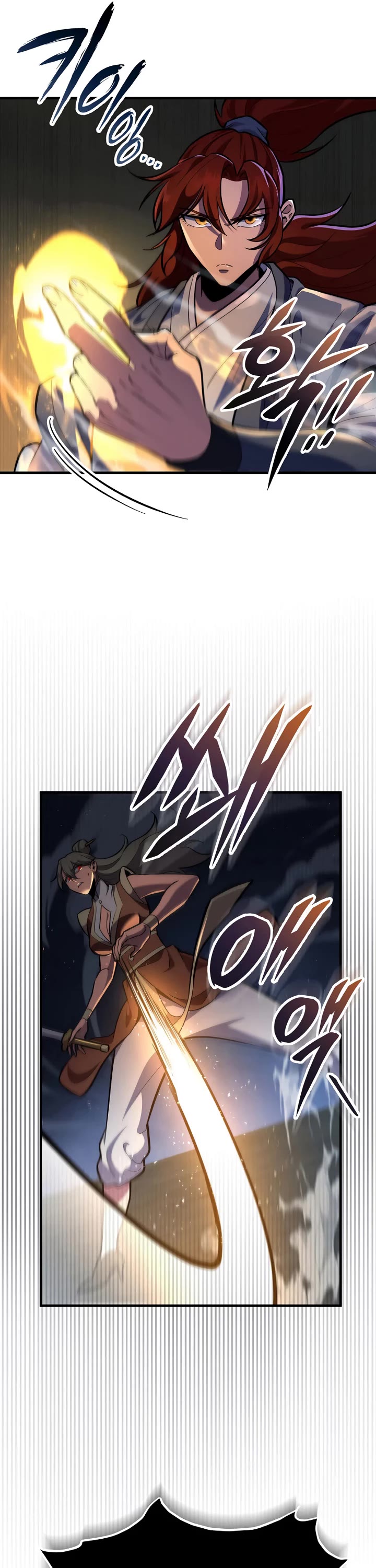Heavenly Inquisition Sword Chapter 111 page 54 - Chapter 111