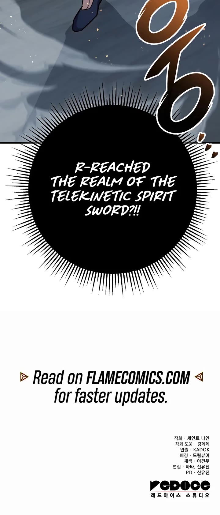 Heavenly Inquisition Sword Chapter 111 page 58 - Chapter 111