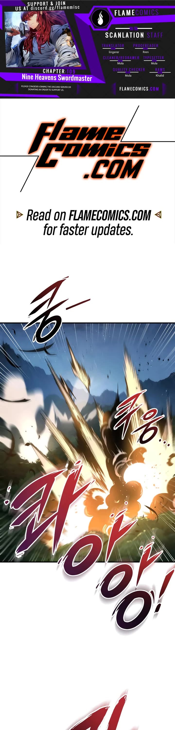 Heavenly Inquisition Sword Chapter 112 page 1 - Chapter 112