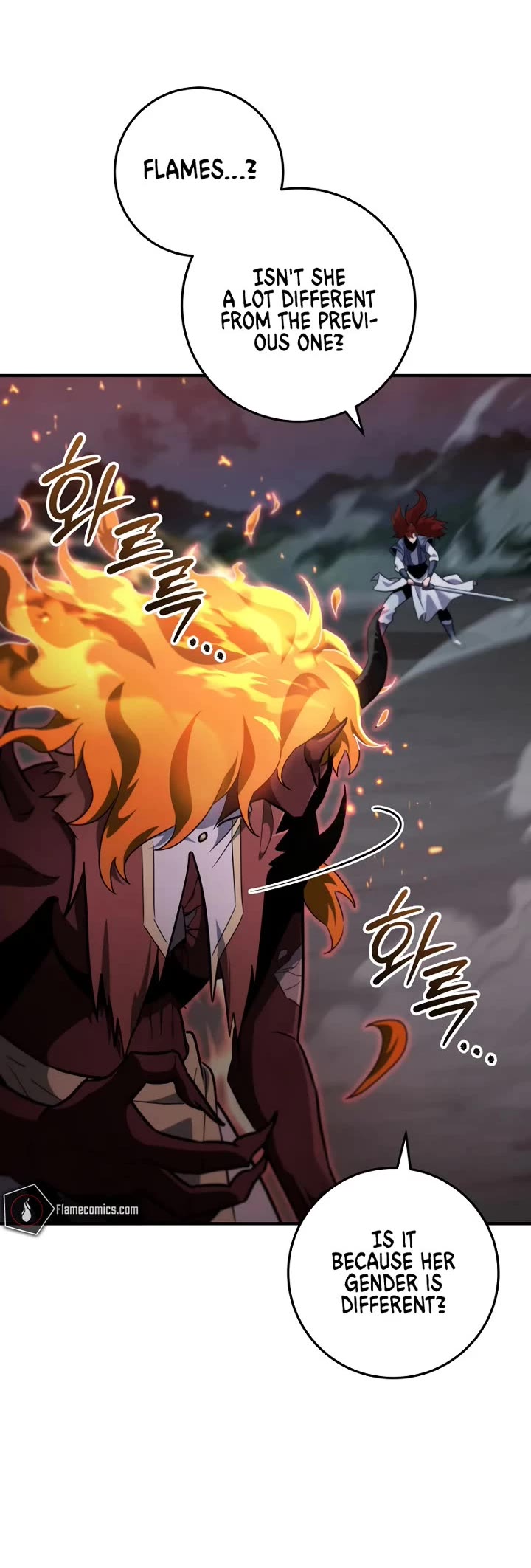 Heavenly Inquisition Sword Chapter 112 page 17 - Chapter 112