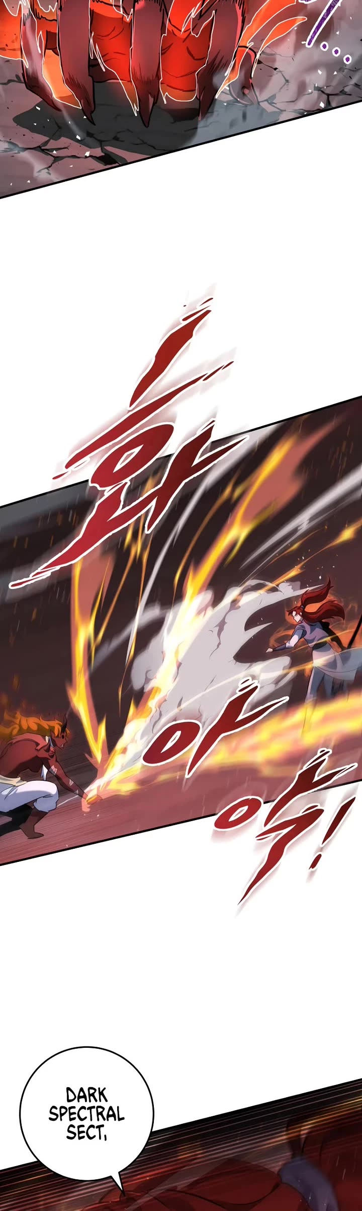 Heavenly Inquisition Sword Chapter 112 page 25 - Chapter 112