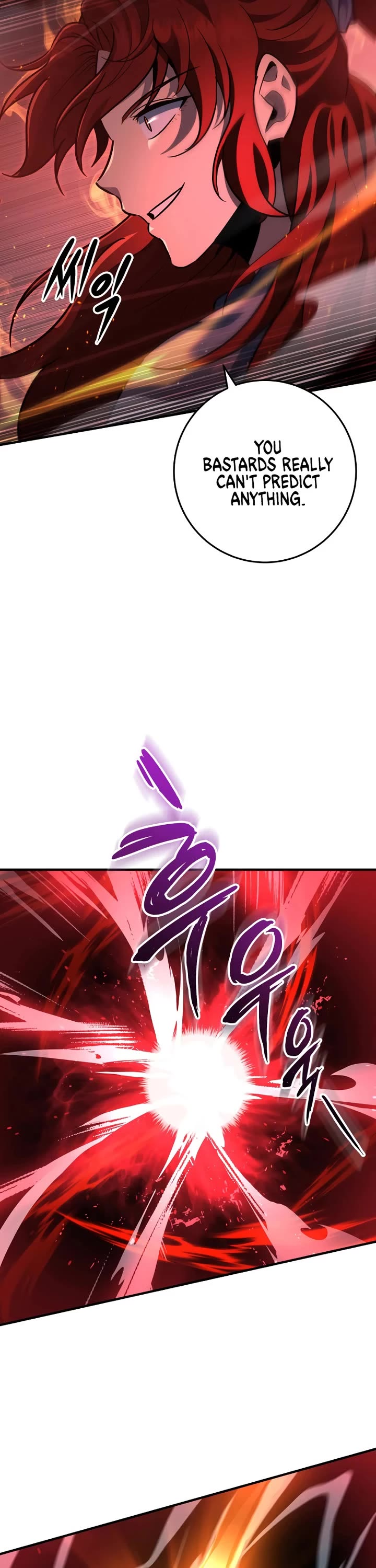 Heavenly Inquisition Sword Chapter 112 page 26 - Chapter 112