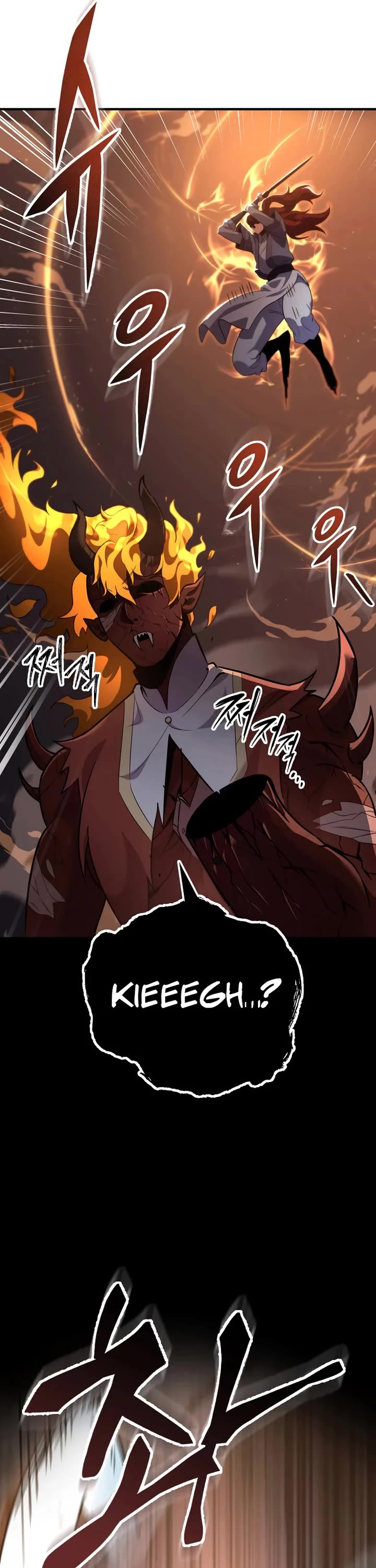 Heavenly Inquisition Sword Chapter 112 page 30 - Chapter 112