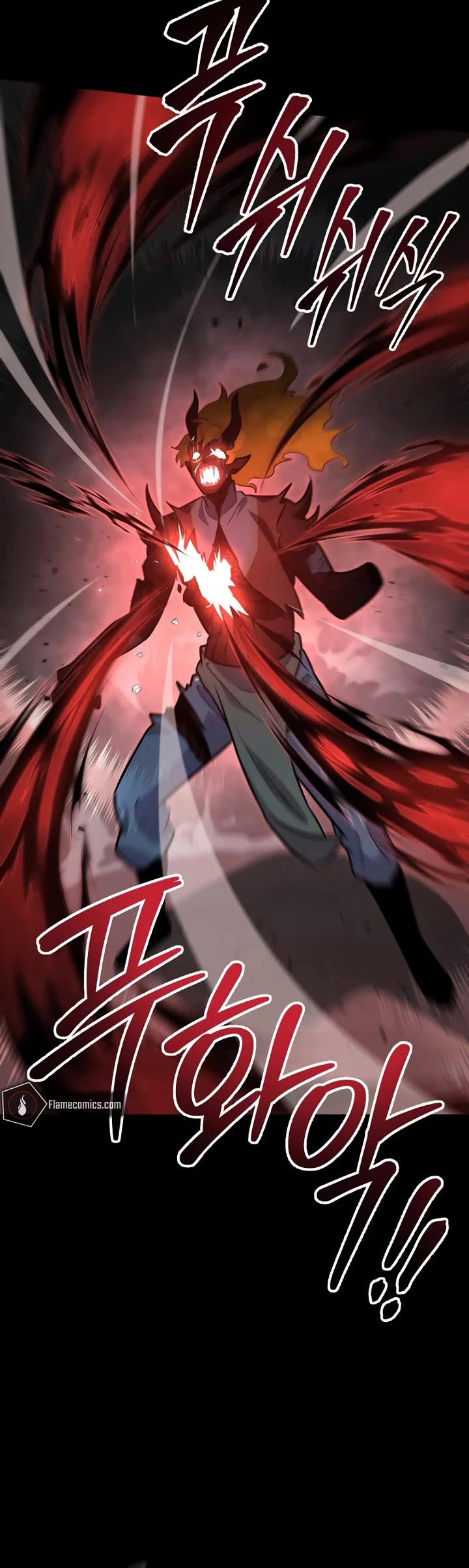 Heavenly Inquisition Sword Chapter 112 page 33 - Chapter 112