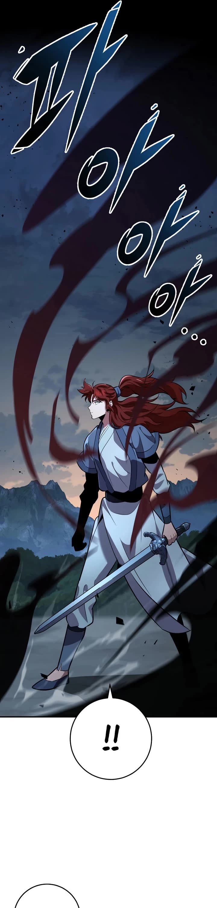 Heavenly Inquisition Sword Chapter 112 page 38 - Chapter 112