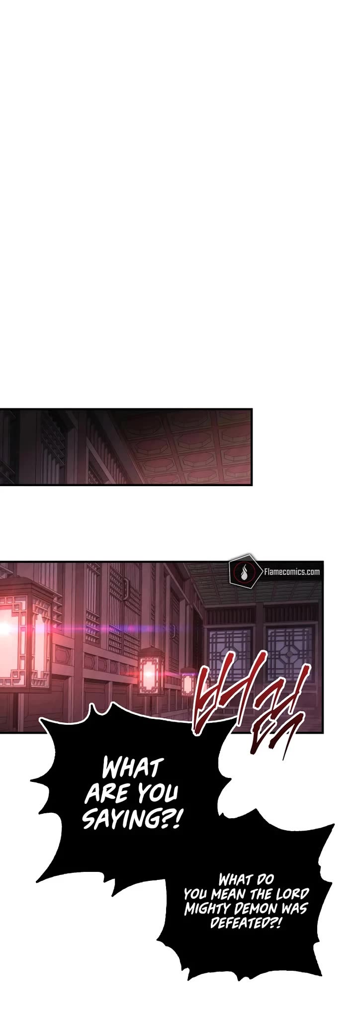 Heavenly Inquisition Sword Chapter 112 page 40 - Chapter 112