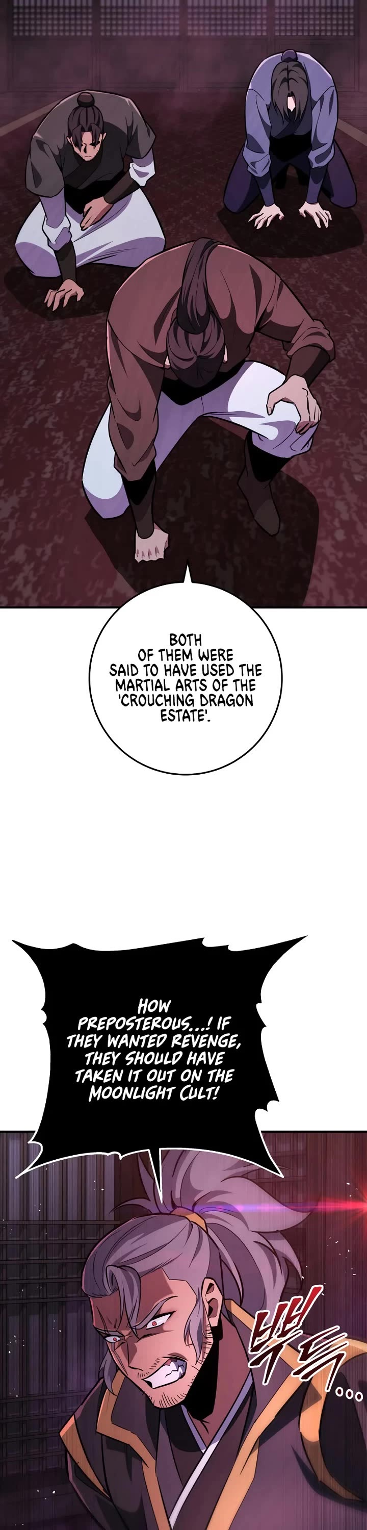 Heavenly Inquisition Sword Chapter 112 page 43 - Chapter 112