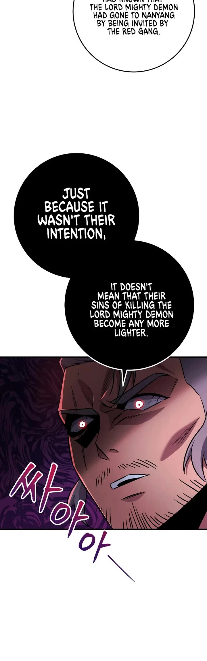 Heavenly Inquisition Sword Chapter 112 page 45 - Chapter 112