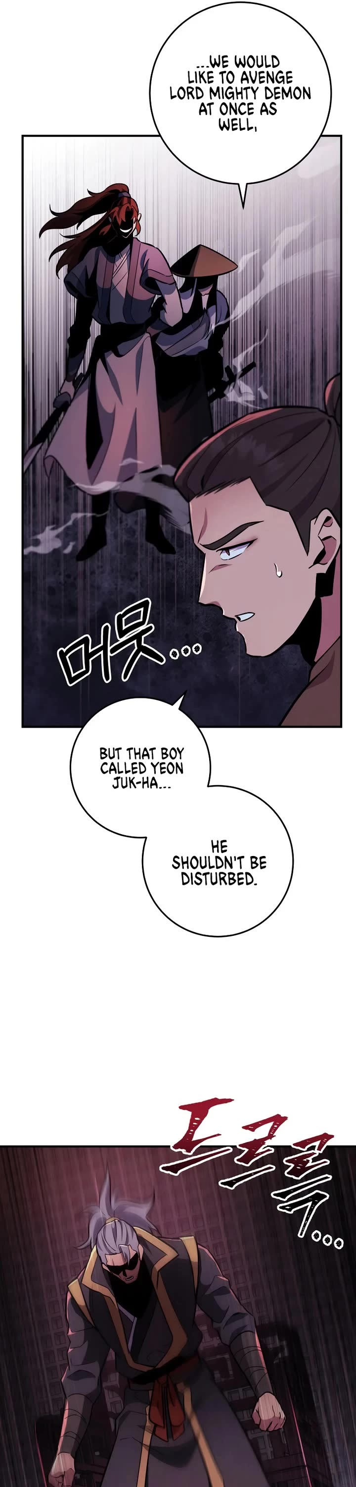 Heavenly Inquisition Sword Chapter 112 page 46 - Chapter 112