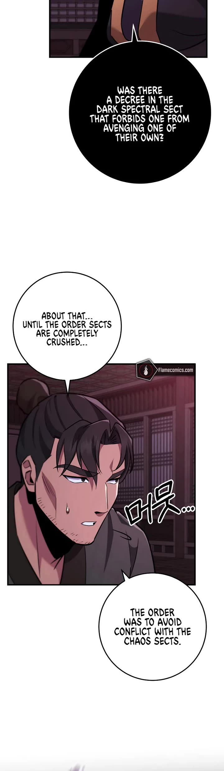 Heavenly Inquisition Sword Chapter 112 page 49 - Chapter 112