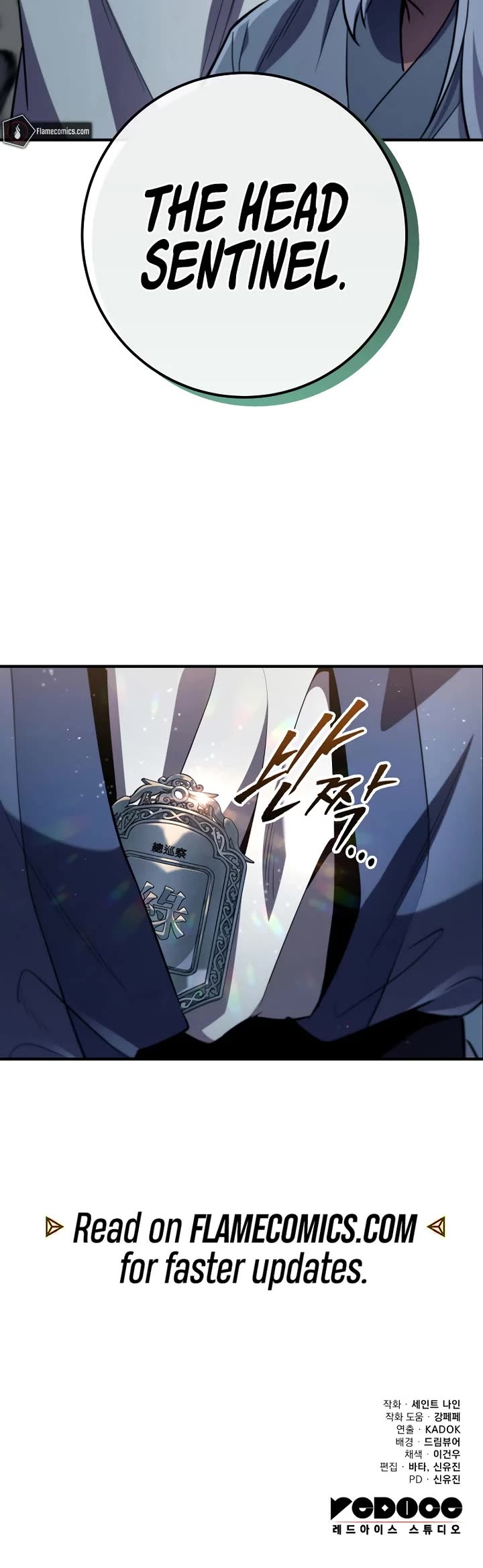 Heavenly Inquisition Sword Chapter 112 page 53 - Chapter 112