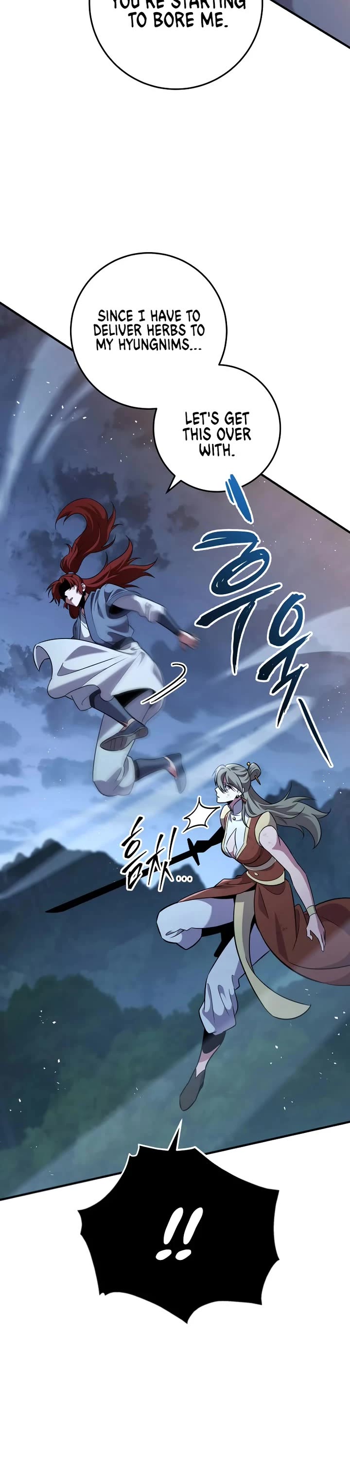 Heavenly Inquisition Sword Chapter 112 page 7 - Chapter 112