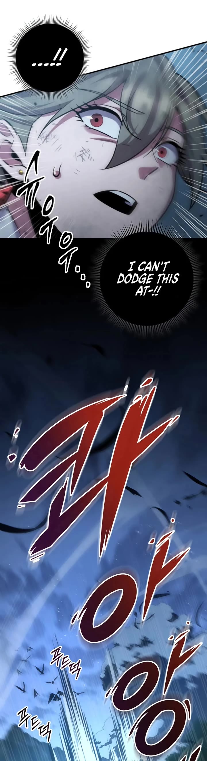 Heavenly Inquisition Sword Chapter 112 page 8 - Chapter 112