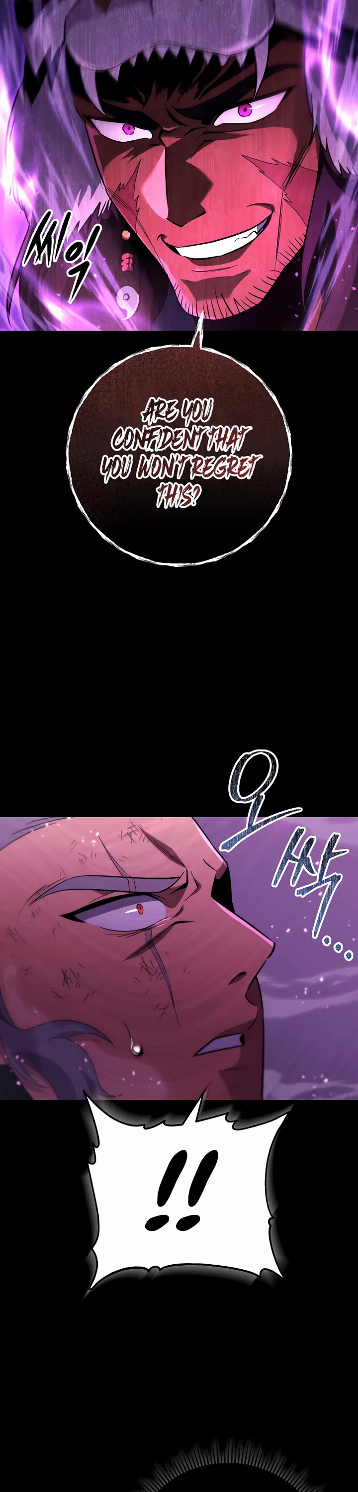 Heavenly Inquisition Sword Chapter 113 page 14 - Chapter 113