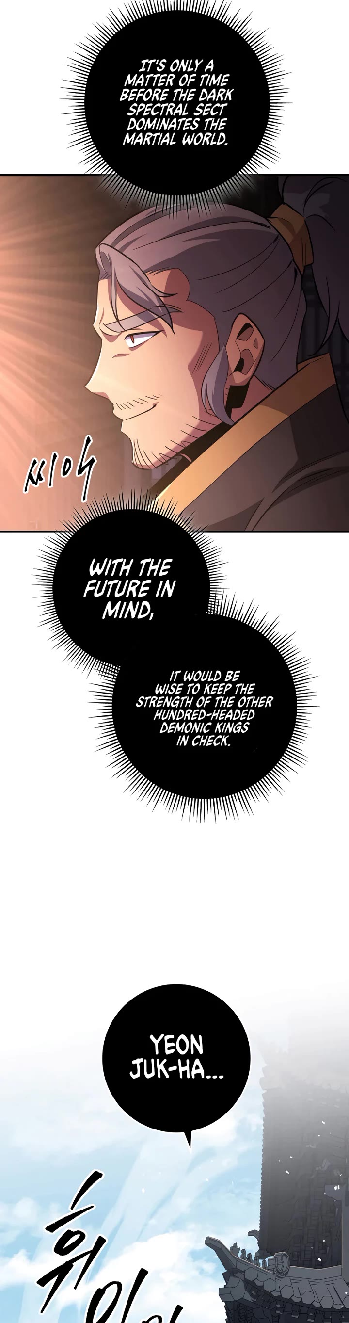 Heavenly Inquisition Sword Chapter 113 page 26 - Chapter 113