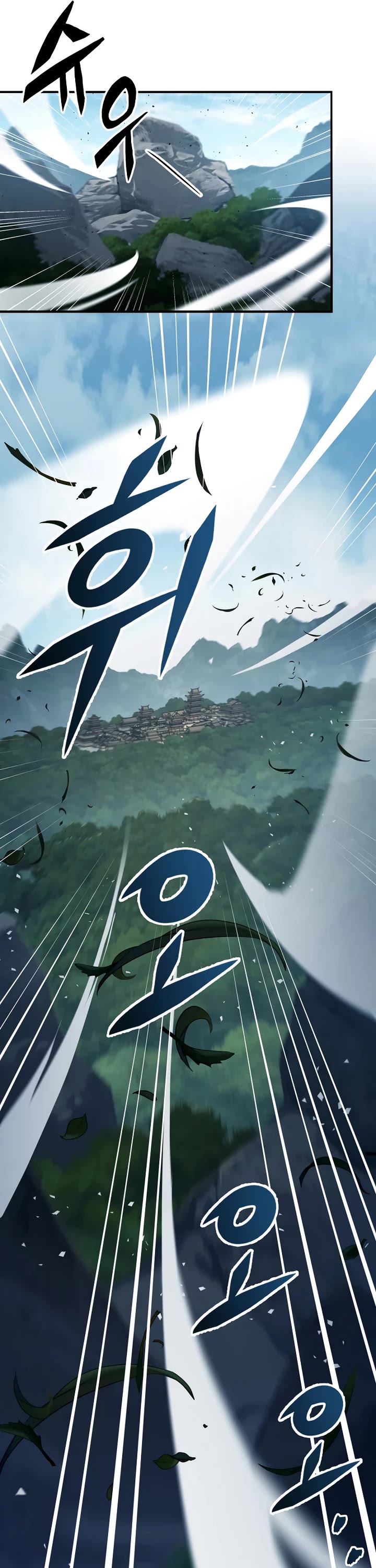 Heavenly Inquisition Sword Chapter 113 page 28 - Chapter 113