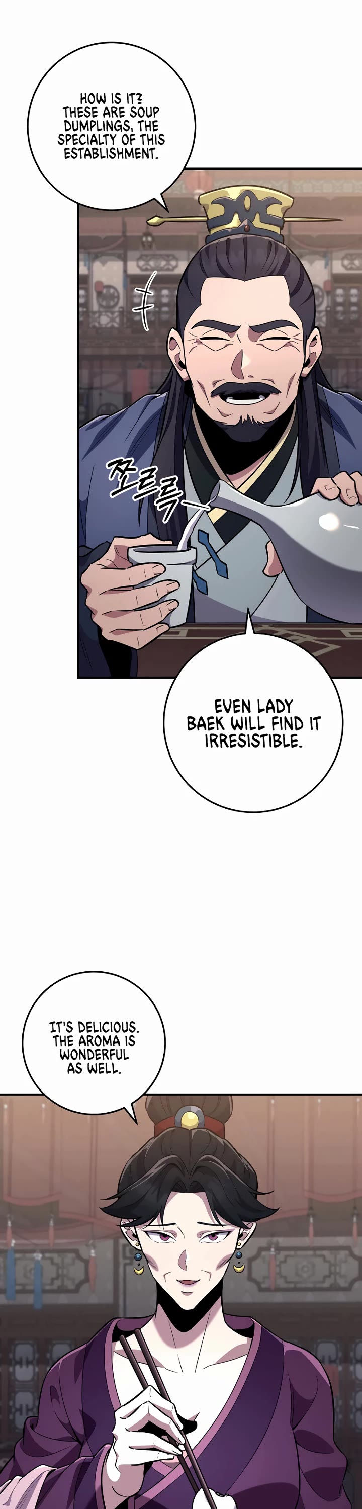 Heavenly Inquisition Sword Chapter 113 page 45 - Chapter 113