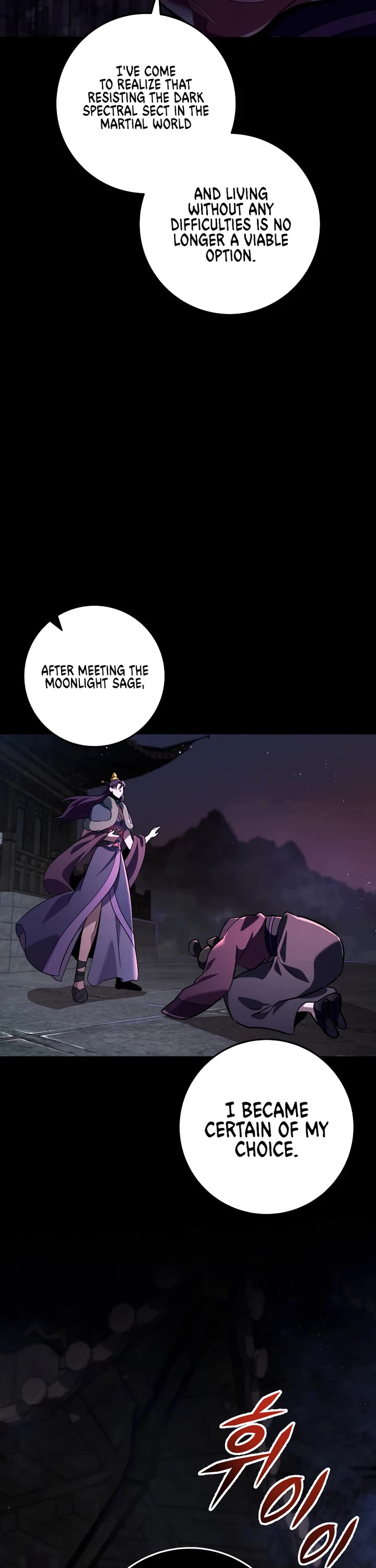 Heavenly Inquisition Sword Chapter 113 page 49 - Chapter 113