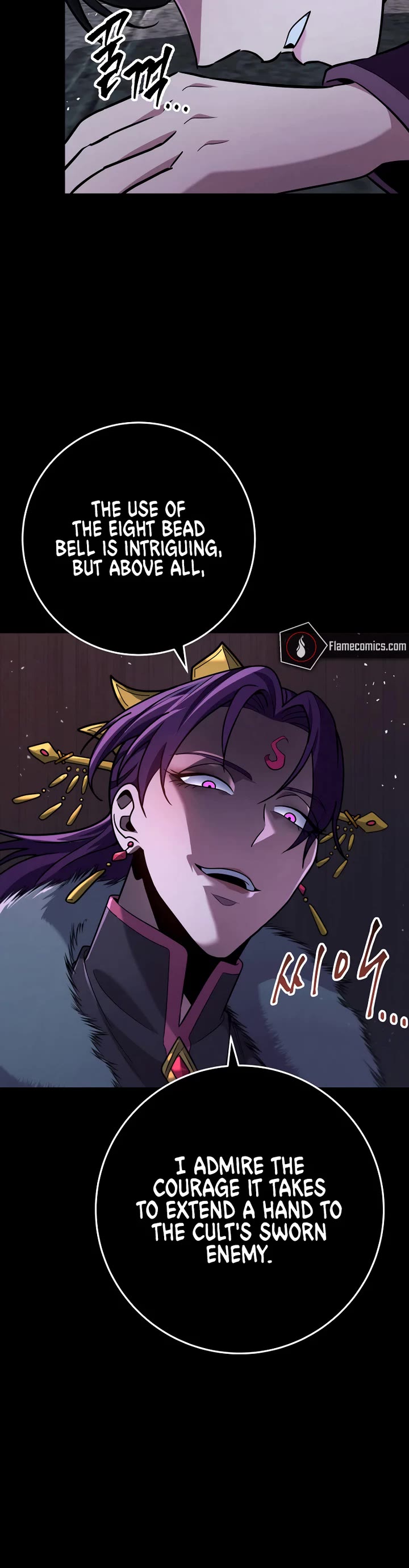 Heavenly Inquisition Sword Chapter 113 page 51 - Chapter 113