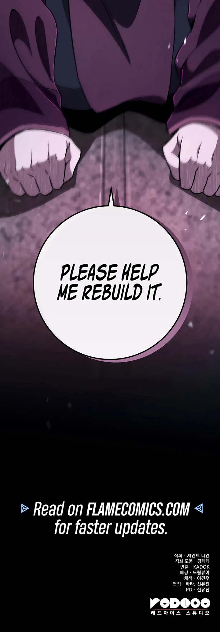 Heavenly Inquisition Sword Chapter 113 page 54 - Chapter 113