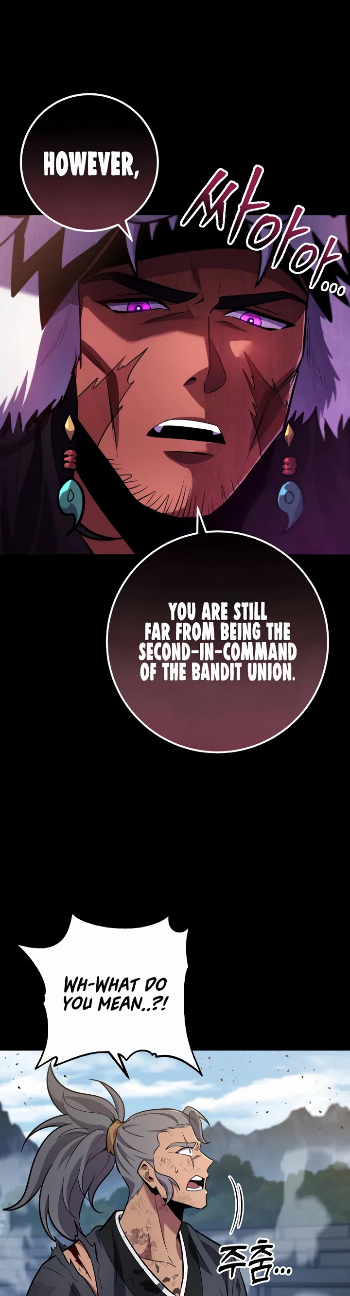Heavenly Inquisition Sword Chapter 113 page 7 - Chapter 113