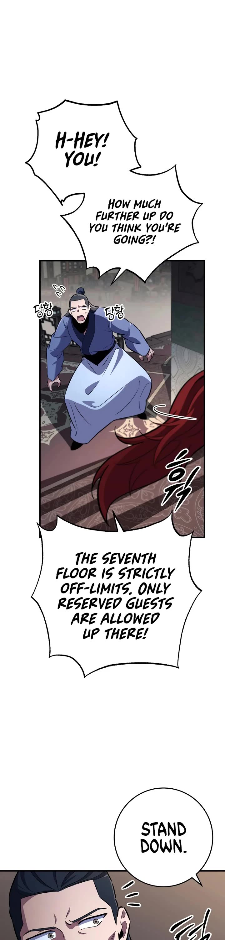 Heavenly Inquisition Sword Chapter 114 page 11 - Chapter 114