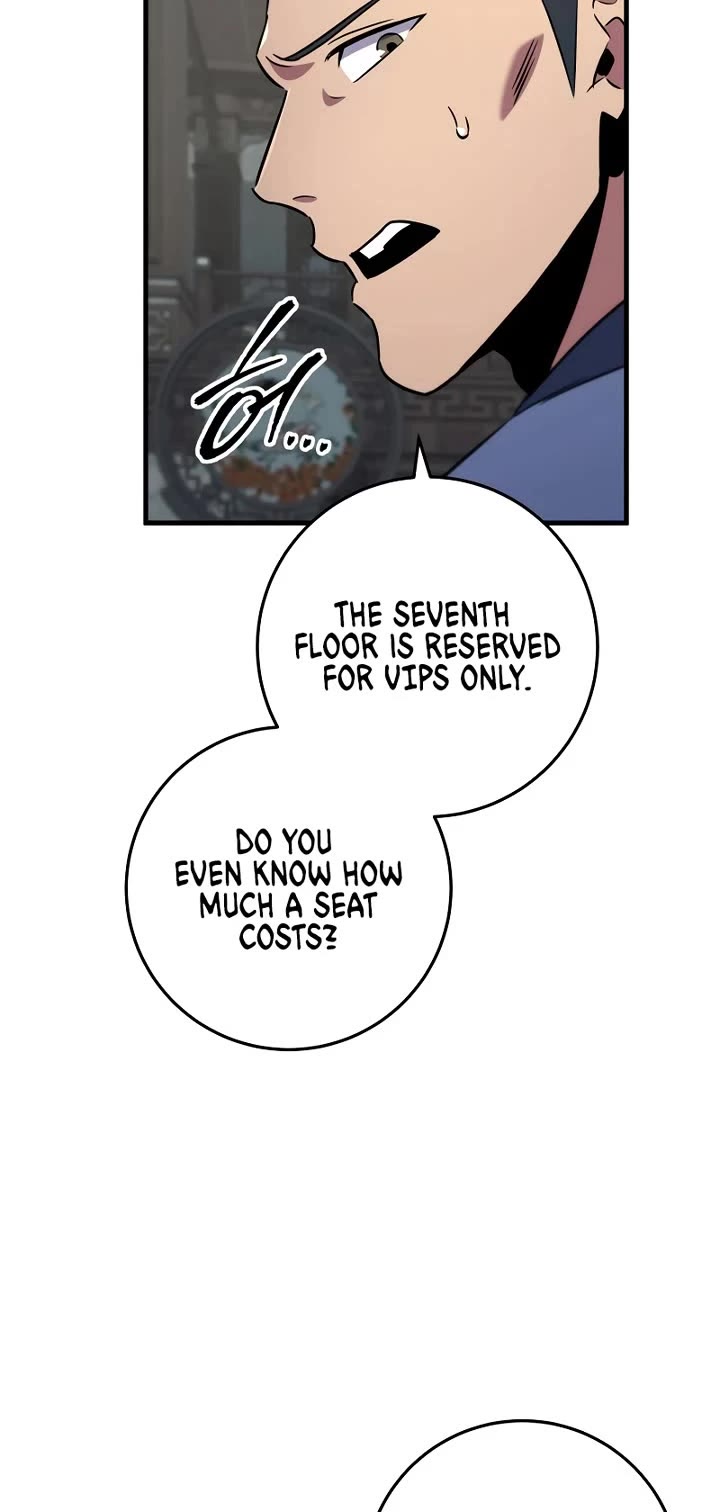 Heavenly Inquisition Sword Chapter 114 page 13 - Chapter 114