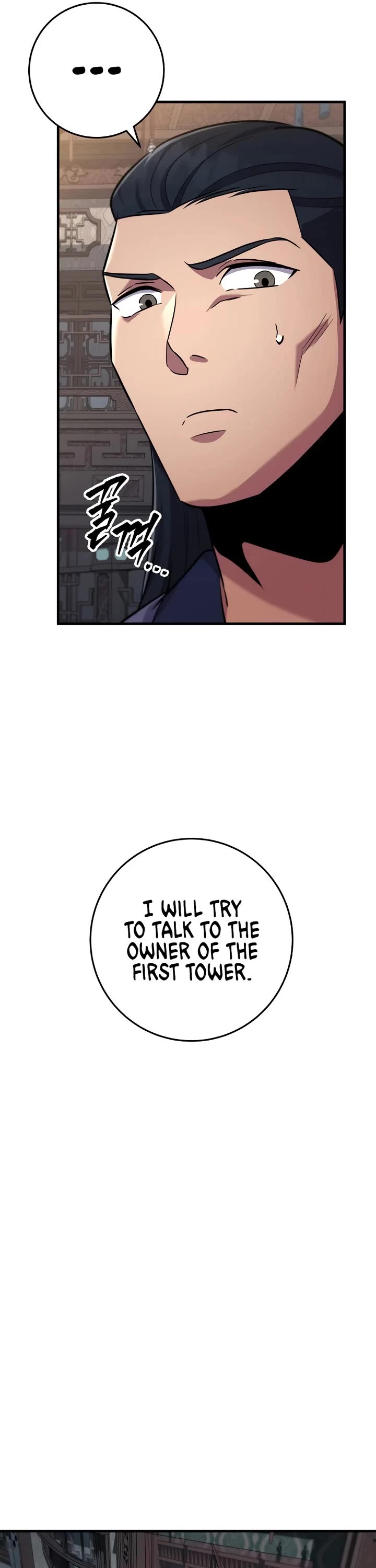 Heavenly Inquisition Sword Chapter 114 page 15 - Chapter 114