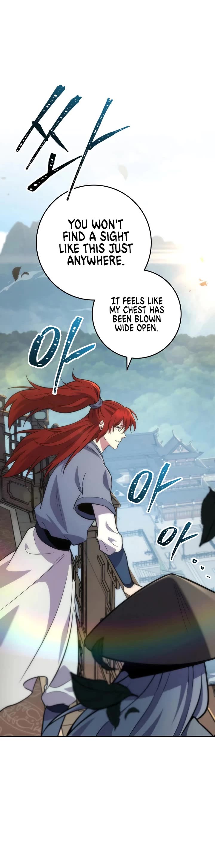 Heavenly Inquisition Sword Chapter 114 page 18 - Chapter 114