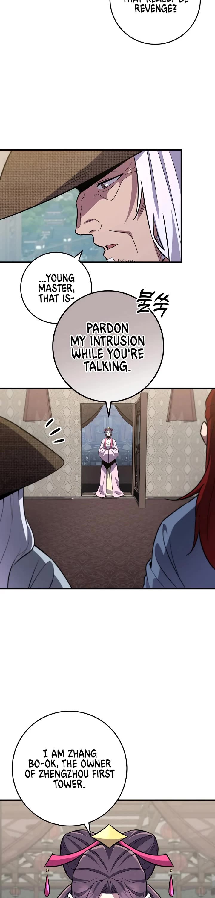 Heavenly Inquisition Sword Chapter 114 page 24 - Chapter 114