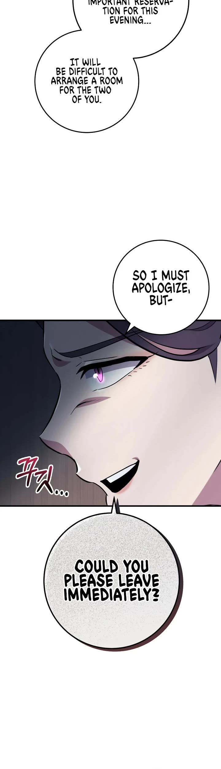 Heavenly Inquisition Sword Chapter 114 page 26 - Chapter 114