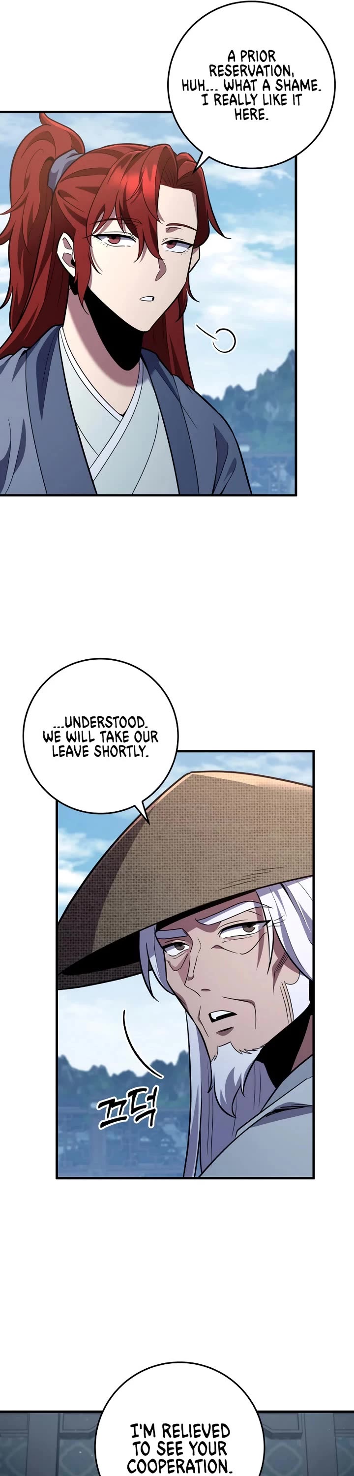 Heavenly Inquisition Sword Chapter 114 page 27 - Chapter 114