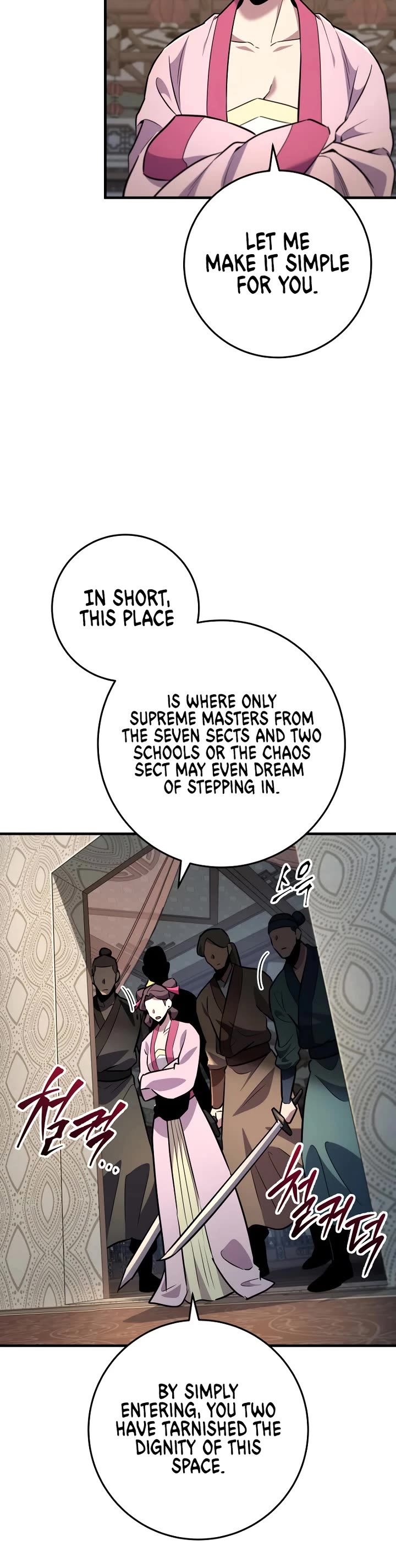 Heavenly Inquisition Sword Chapter 114 page 33 - Chapter 114