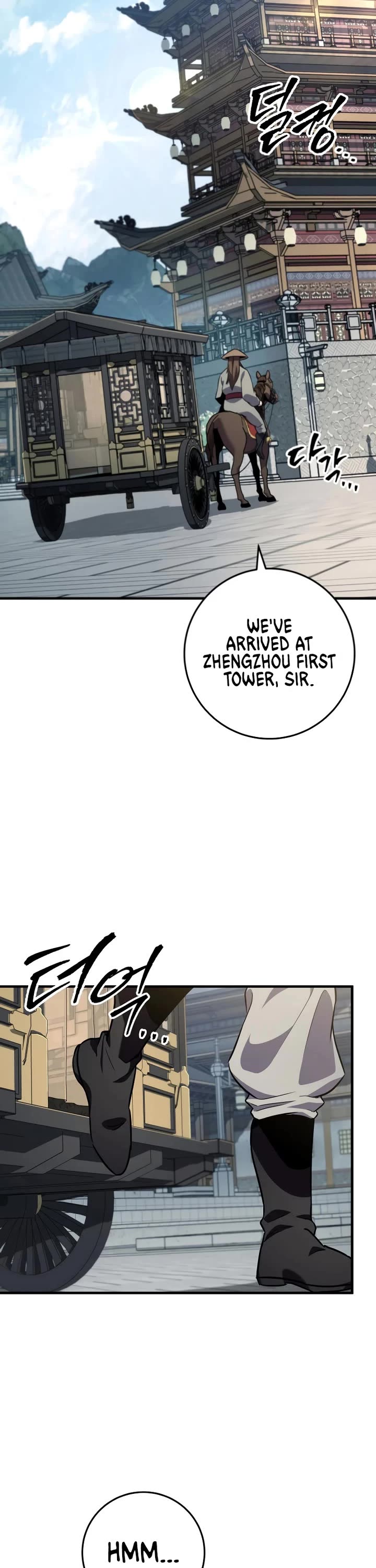 Heavenly Inquisition Sword Chapter 114 page 44 - Chapter 114
