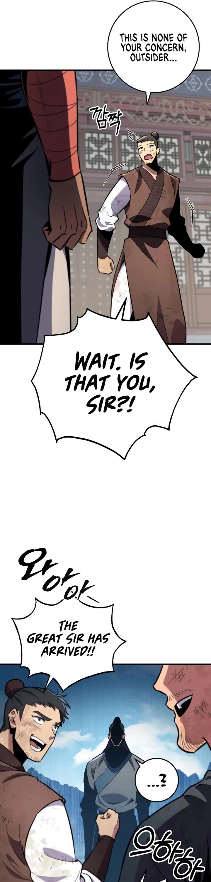 Heavenly Inquisition Sword Chapter 114 page 47 - Chapter 114