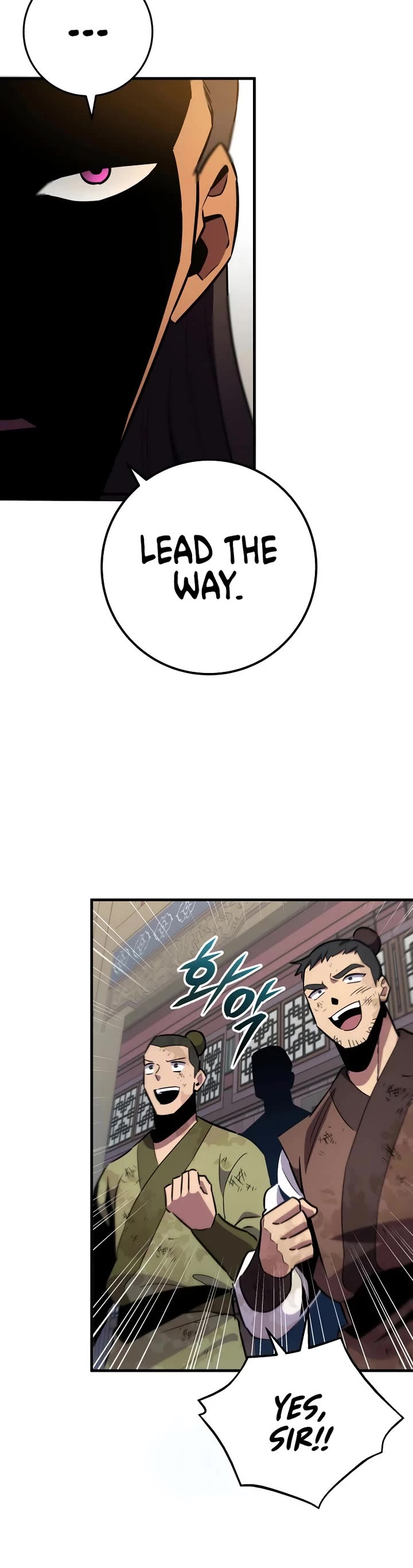 Heavenly Inquisition Sword Chapter 114 page 49 - Chapter 114