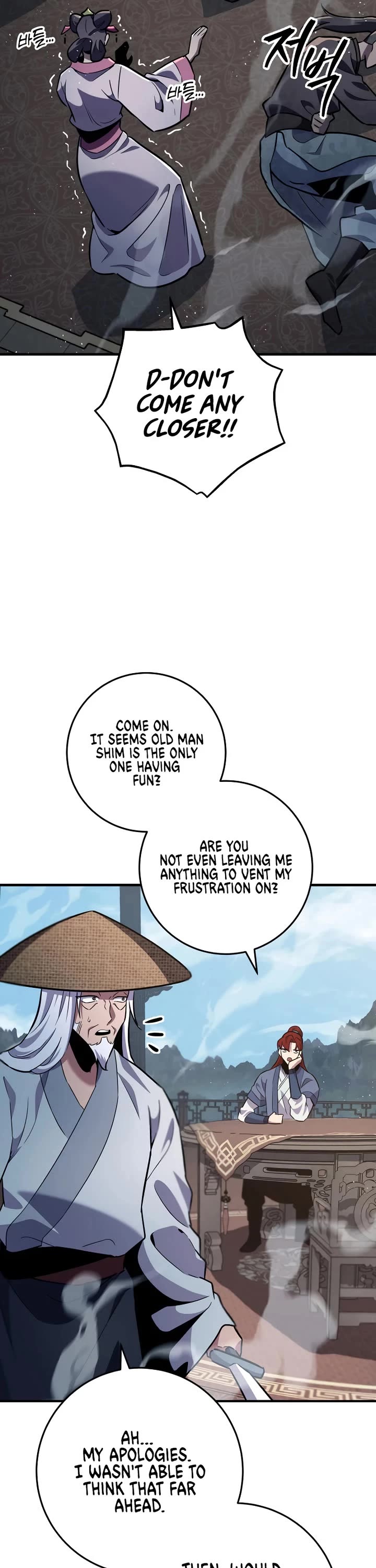 Heavenly Inquisition Sword Chapter 114 page 51 - Chapter 114