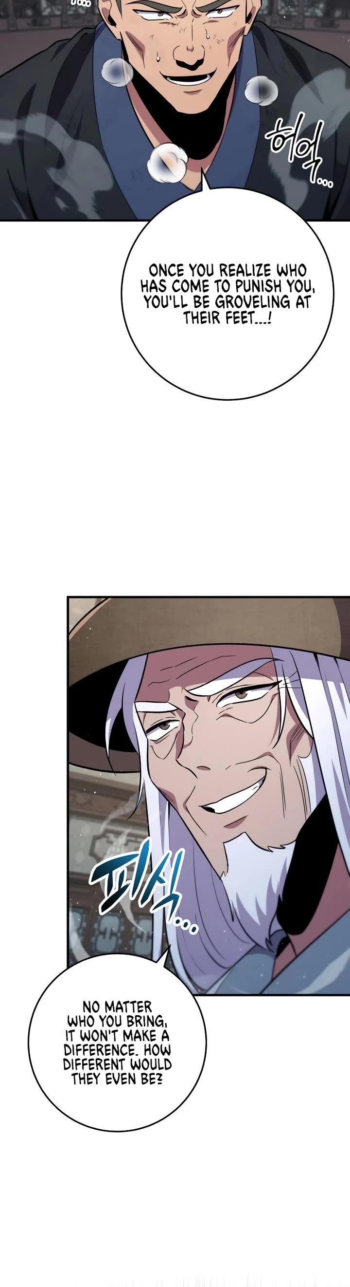 Heavenly Inquisition Sword Chapter 114 page 54 - Chapter 114